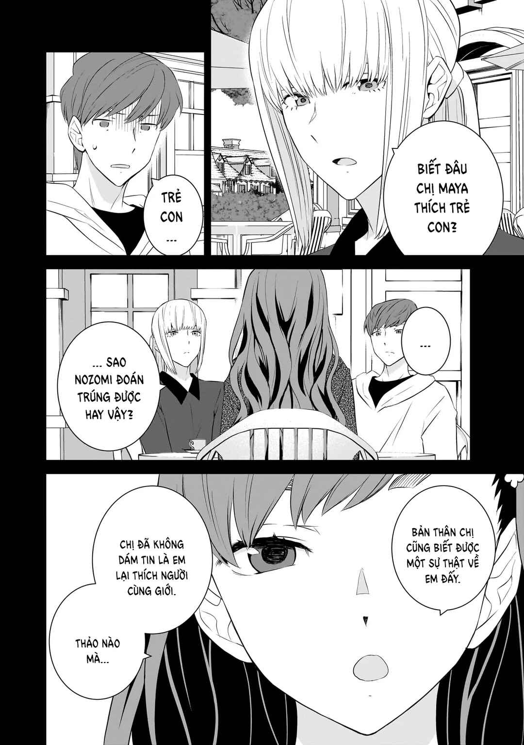 Sonna Kazoku nara Sutechaeba? Chapter 80 - Page 8