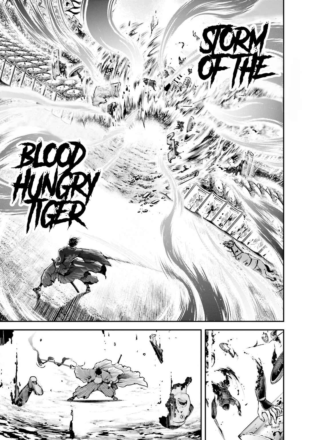 Tengen Eiyuu Taisen Chapter 5 - Page 15