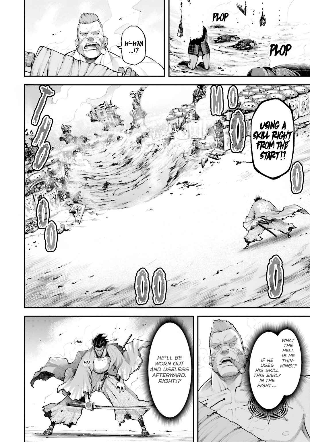 Tengen Eiyuu Taisen Chapter 5 - Page 16