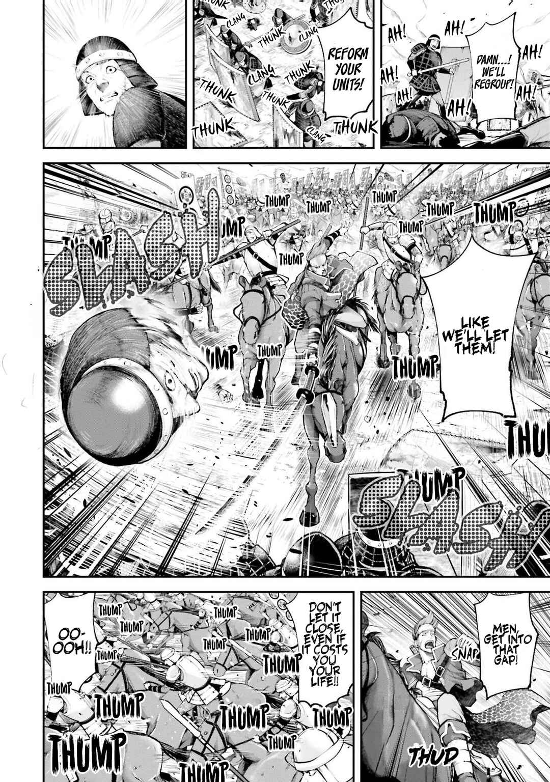 Tengen Eiyuu Taisen Chapter 5 - Page 18