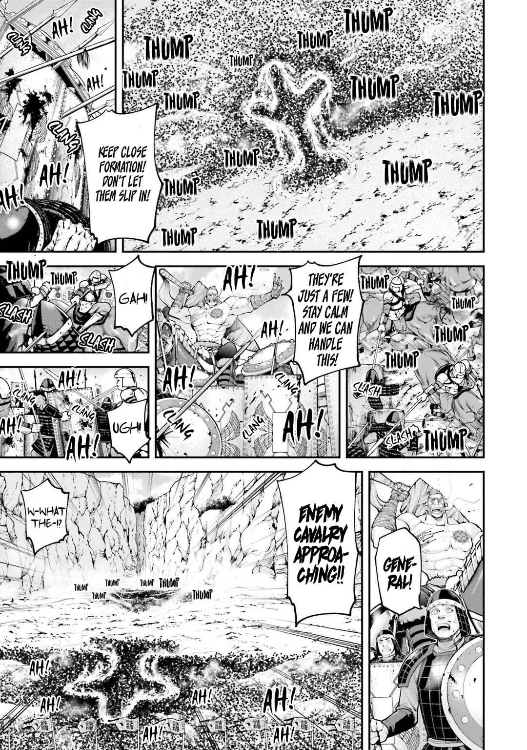 Tengen Eiyuu Taisen Chapter 5 - Page 19