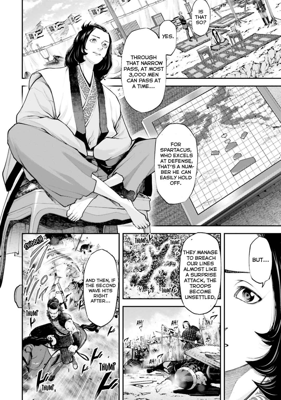 Tengen Eiyuu Taisen Chapter 5 - Page 22