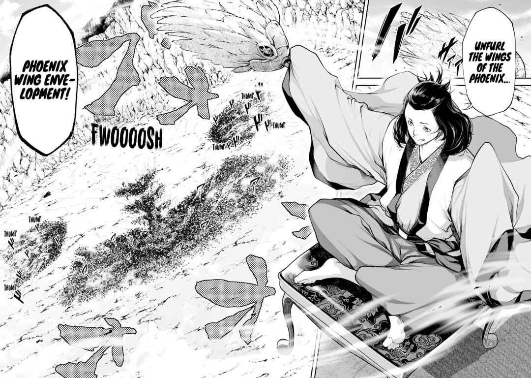 Tengen Eiyuu Taisen Chapter 5 - Page 28