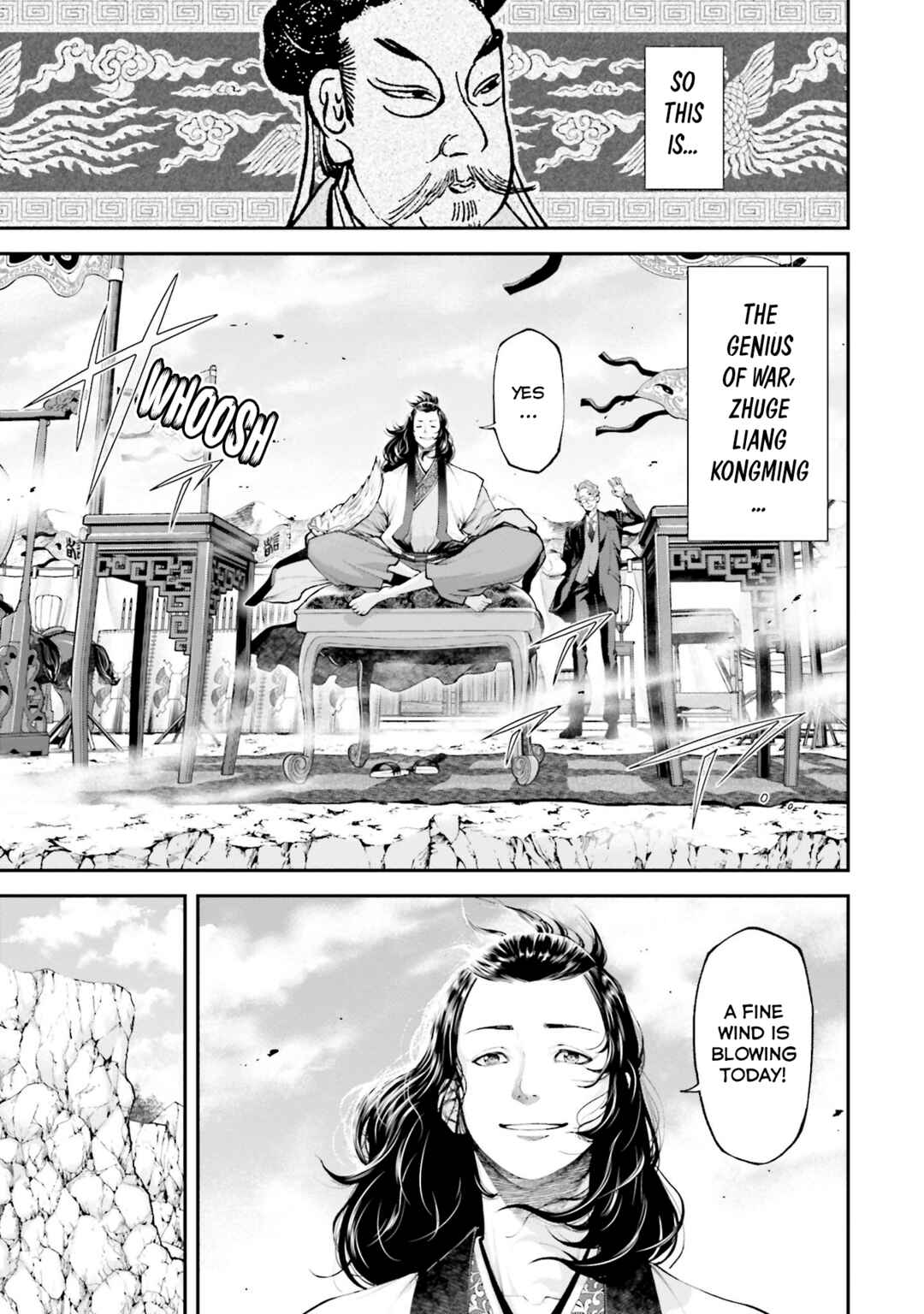 Tengen Eiyuu Taisen Chapter 5 - Page 30