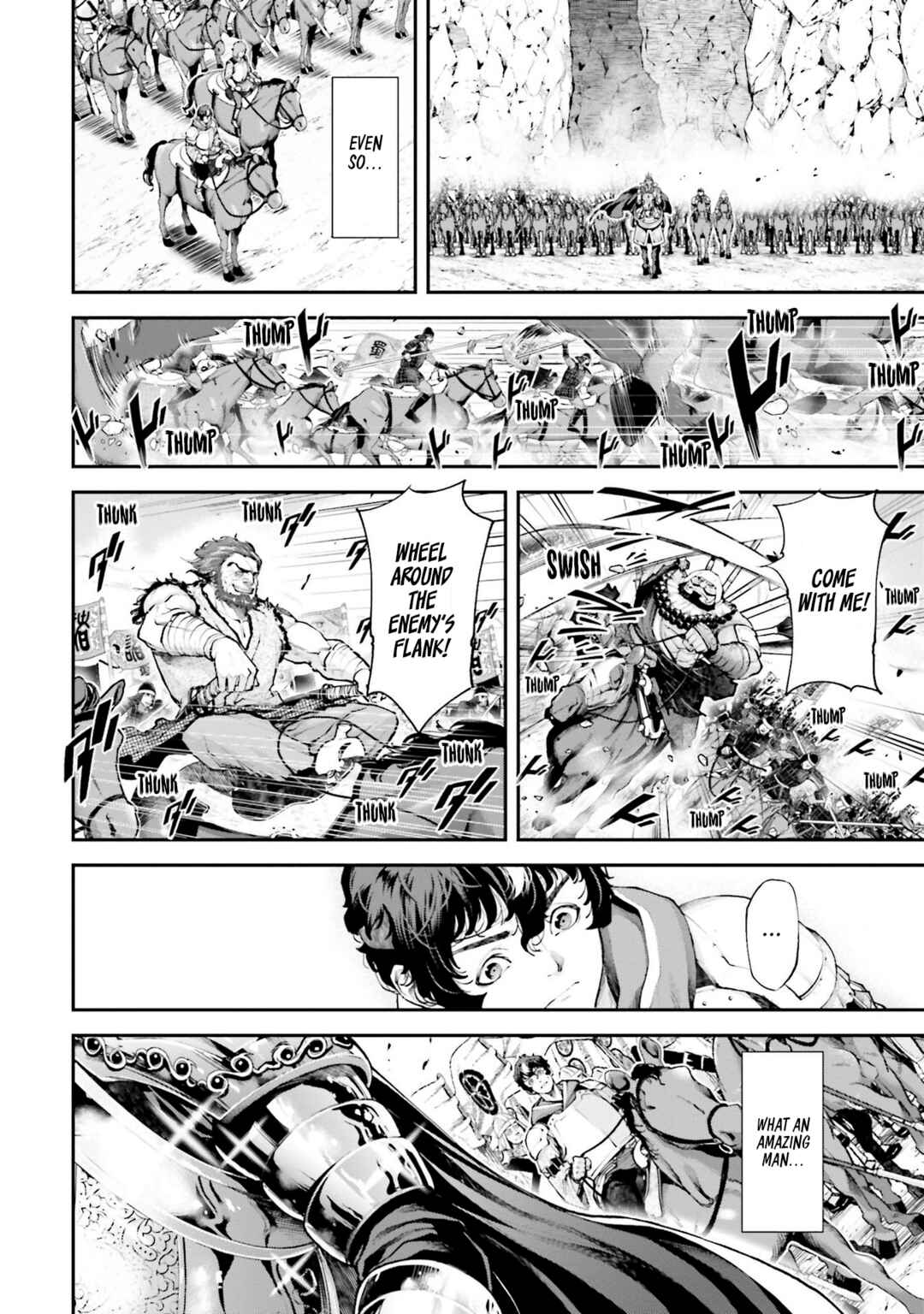 Tengen Eiyuu Taisen Chapter 5 - Page 31