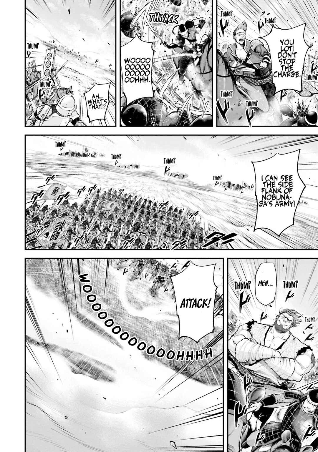 Tengen Eiyuu Taisen Chapter 5 - Page 33