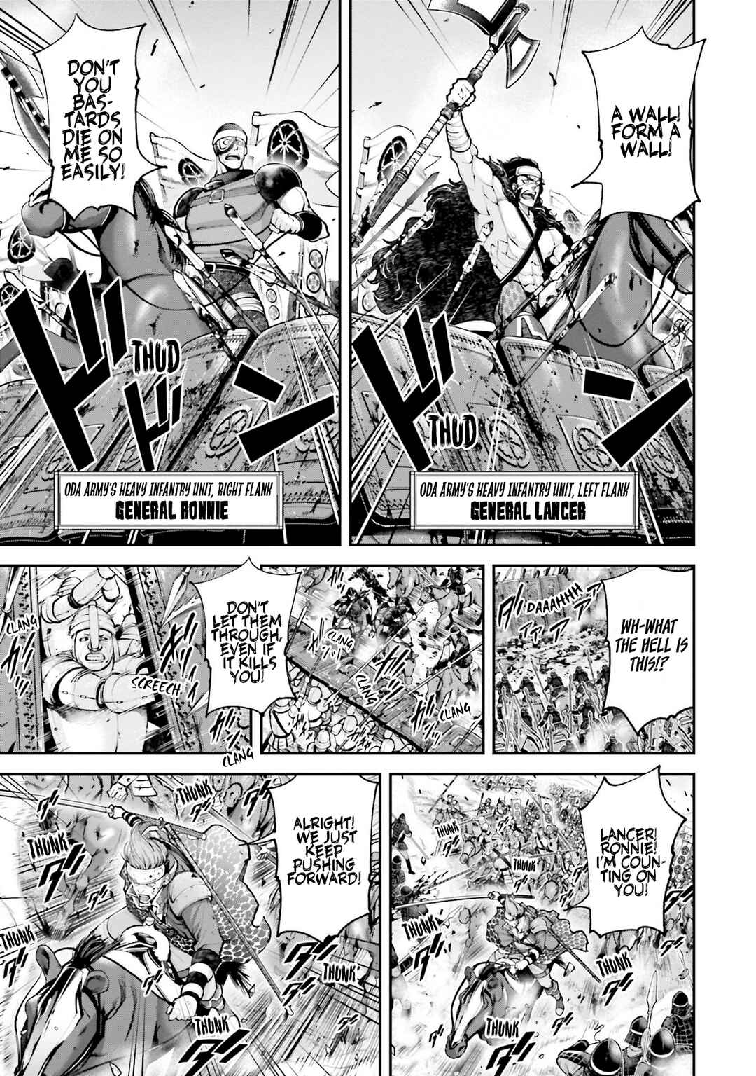 Tengen Eiyuu Taisen Chapter 5 - Page 36