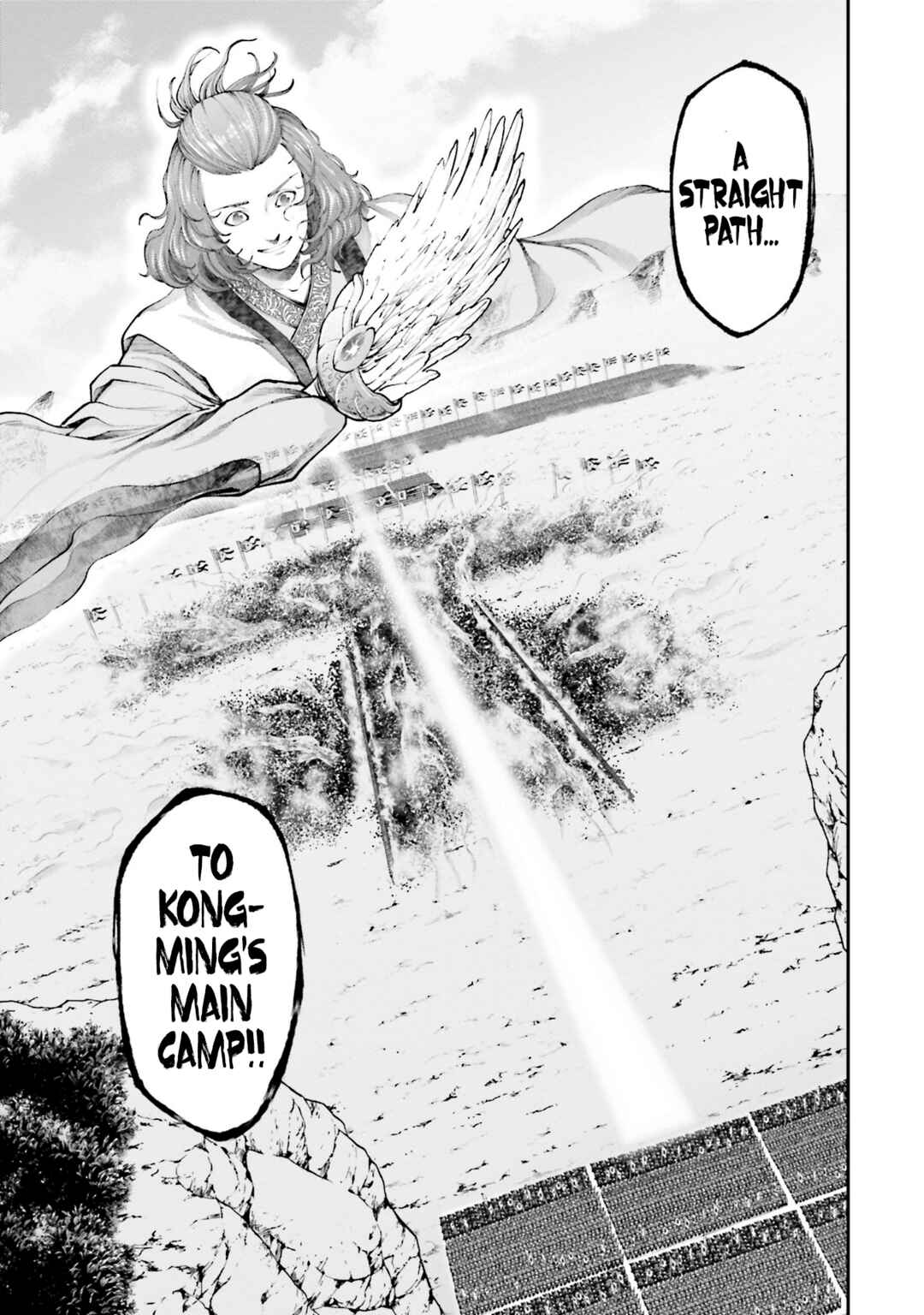 Tengen Eiyuu Taisen Chapter 5 - Page 38