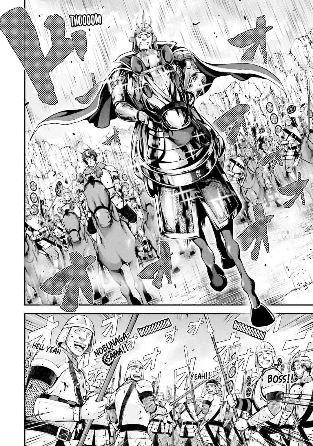 Tengen Eiyuu Taisen Chapter 5 - Page 43
