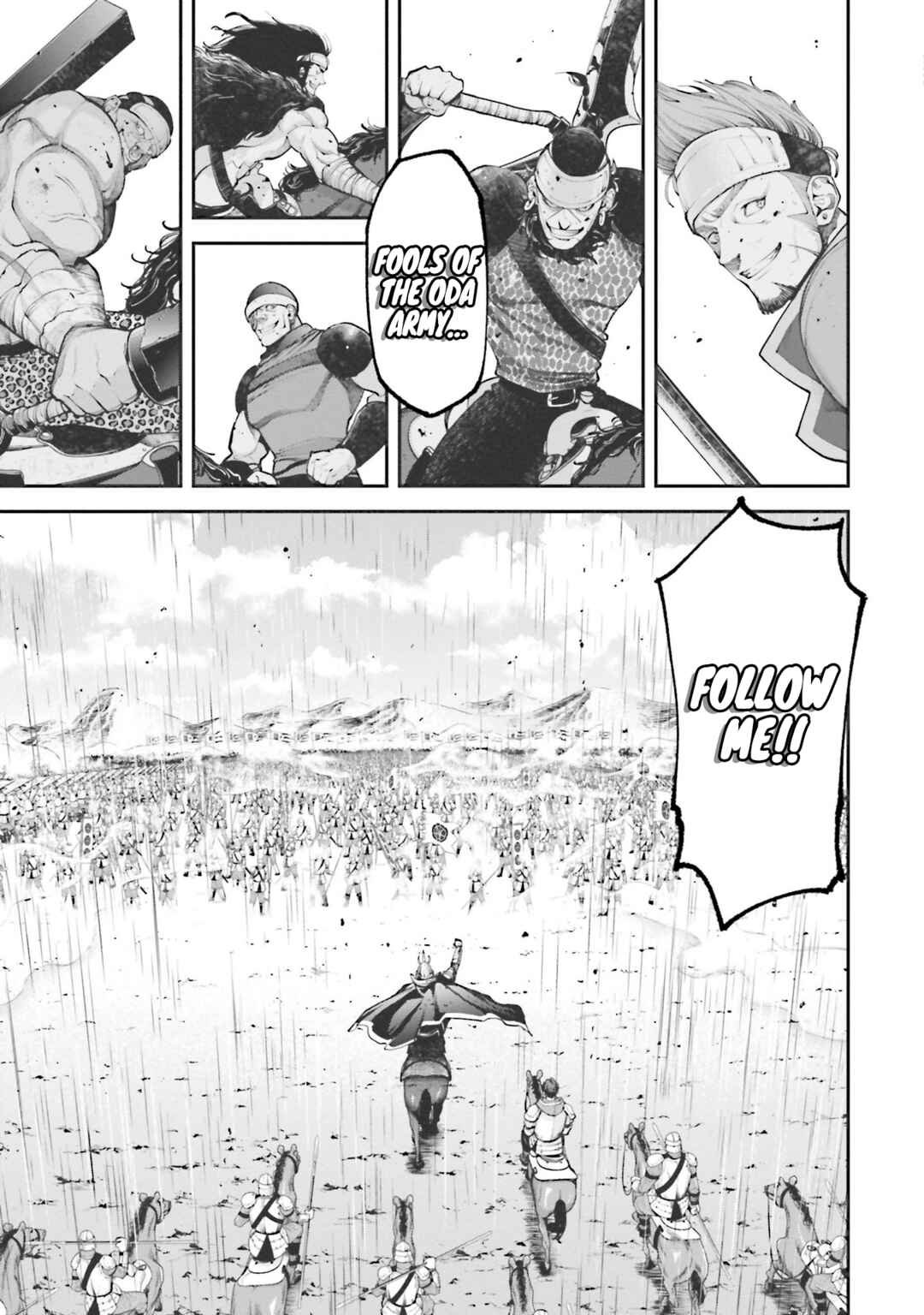 Tengen Eiyuu Taisen Chapter 5 - Page 44