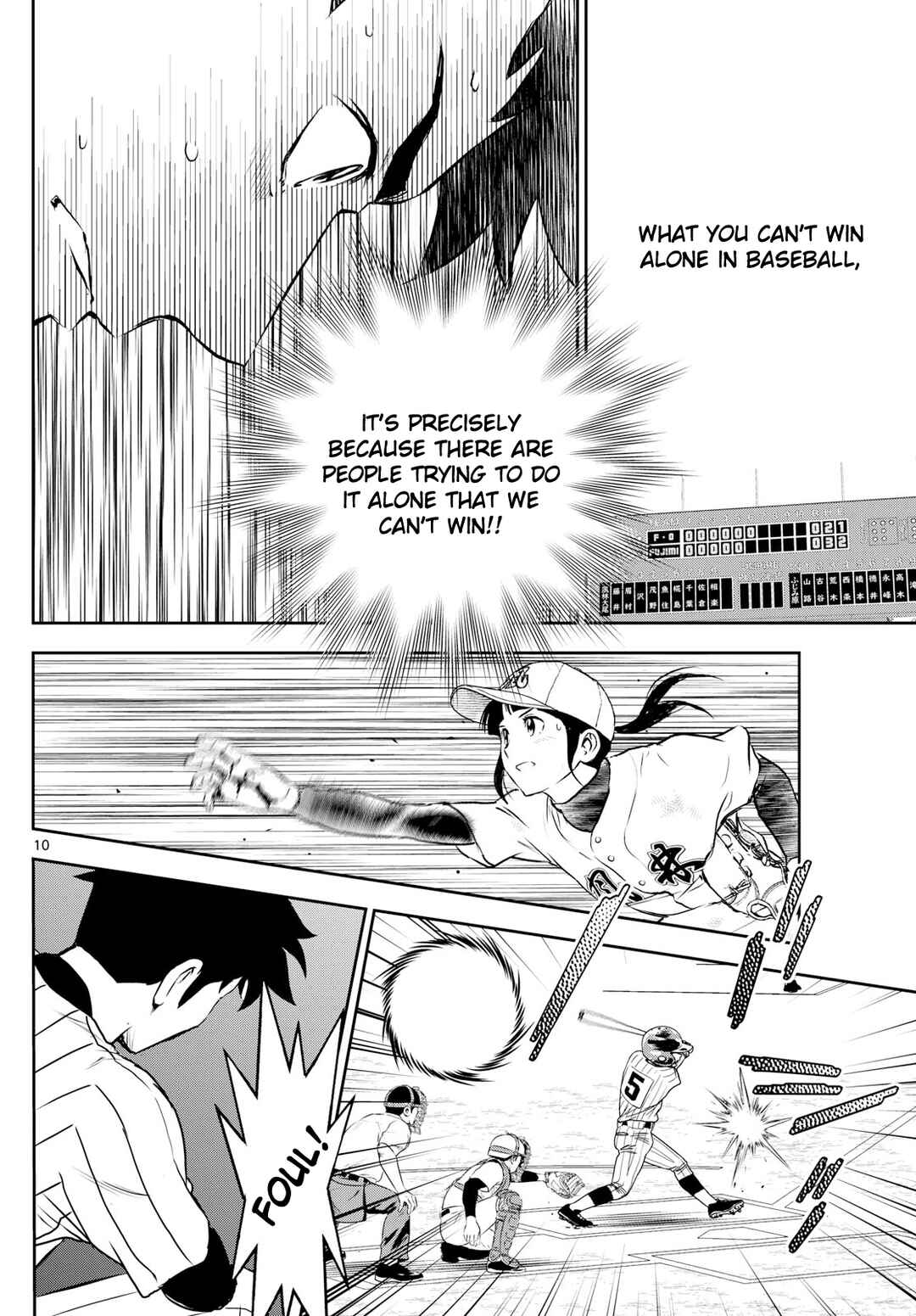 Major 2nd Chapter 273 - Page 10