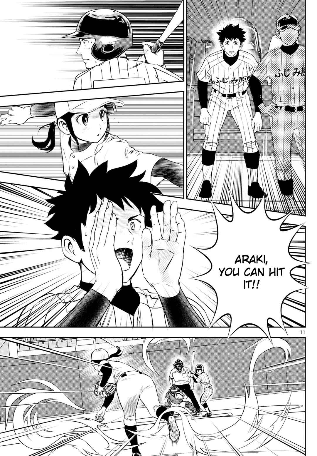 Major 2nd Chapter 273 - Page 11