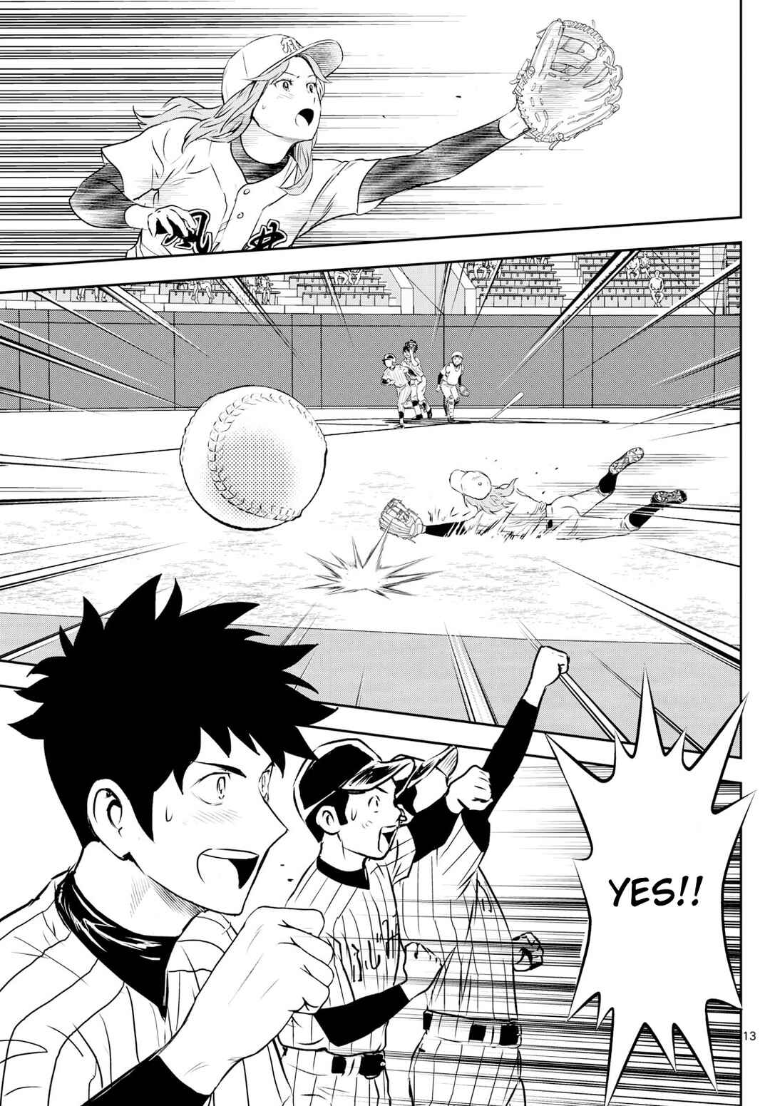Major 2nd Chapter 273 - Page 13