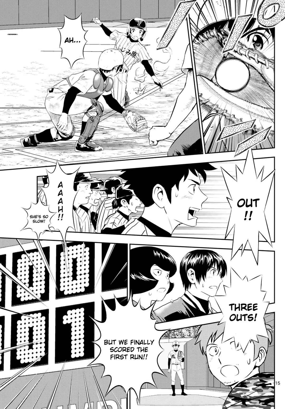 Major 2nd Chapter 273 - Page 15