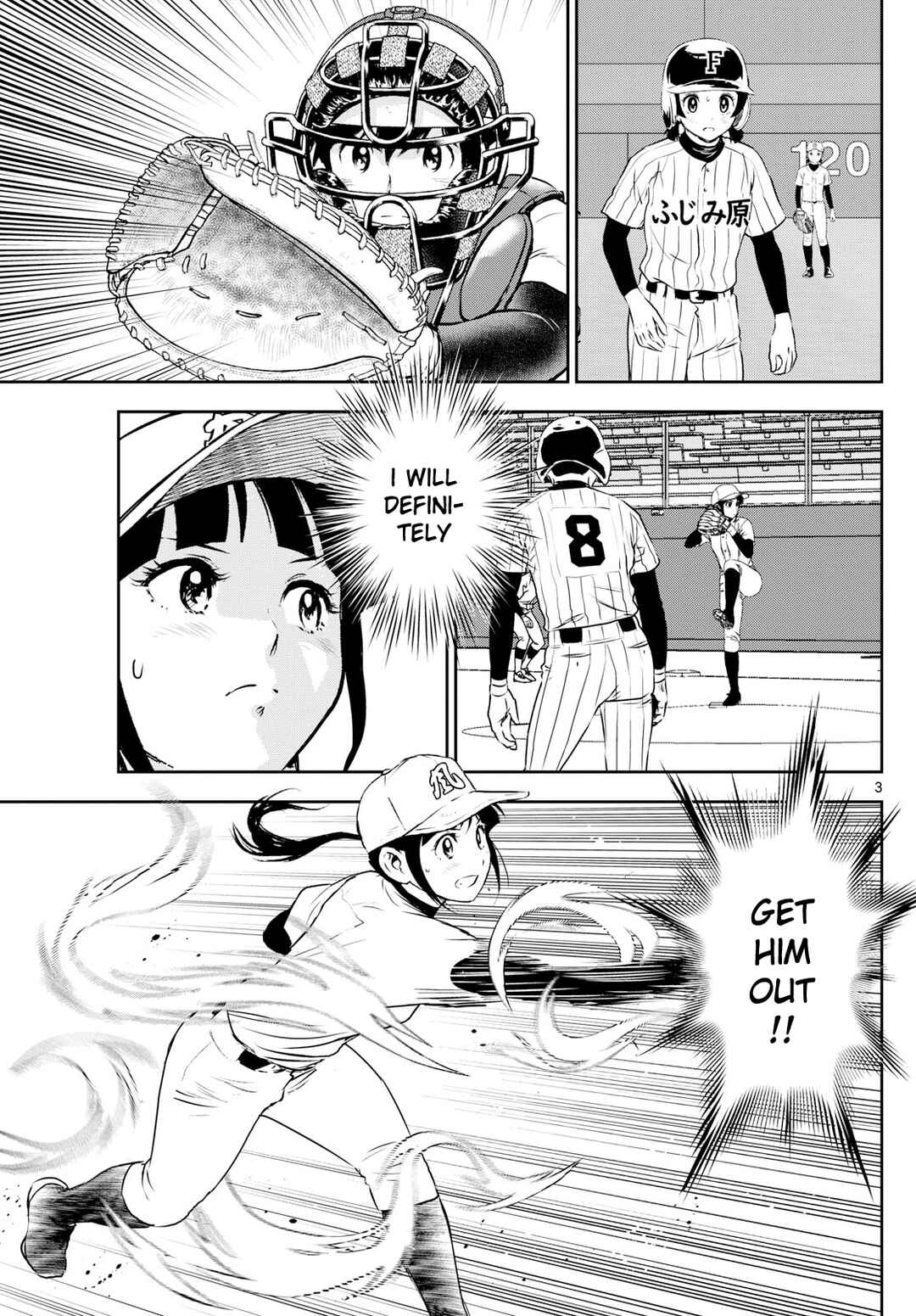 Major 2nd Chapter 273 - Page 3
