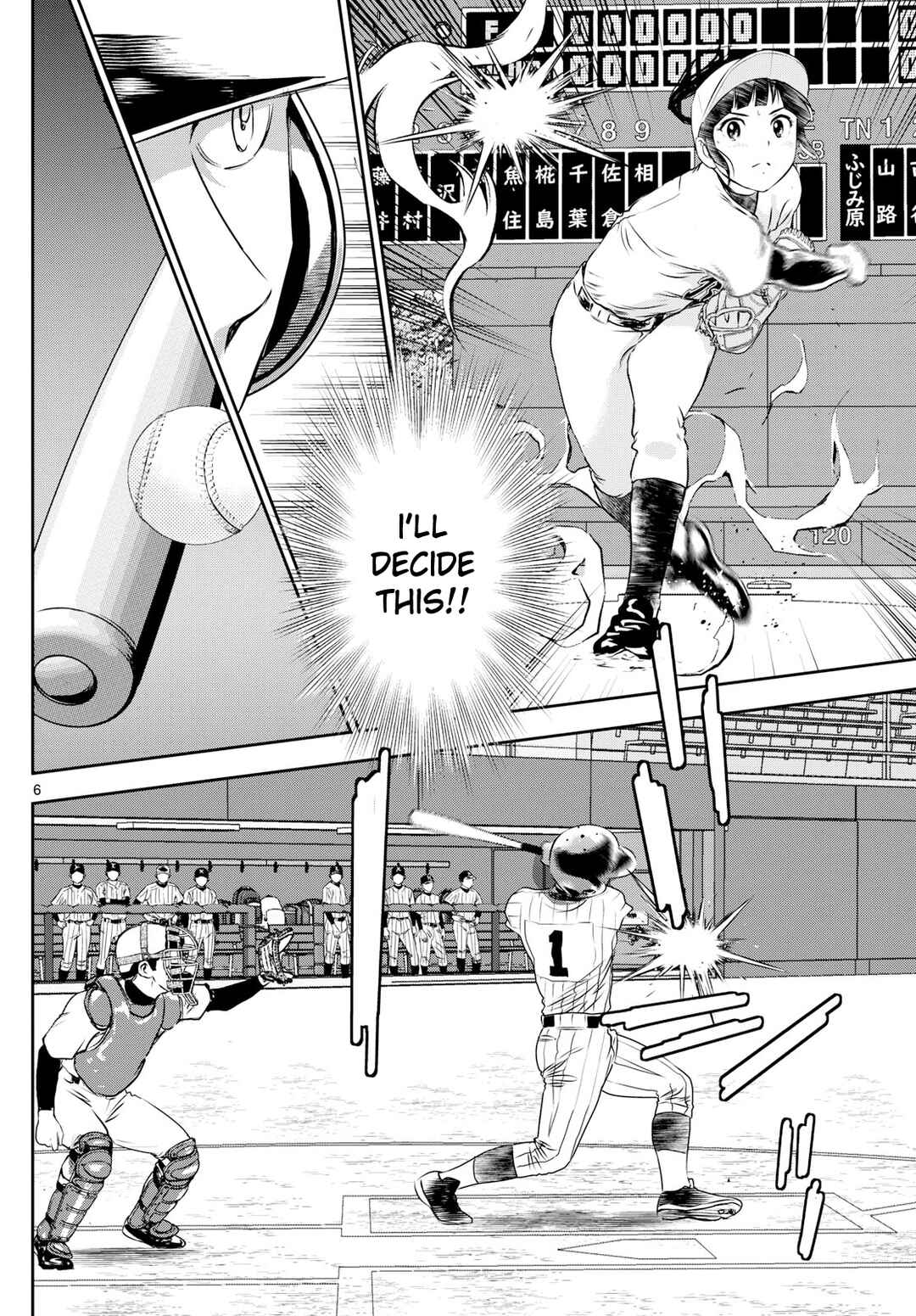 Major 2nd Chapter 273 - Page 6
