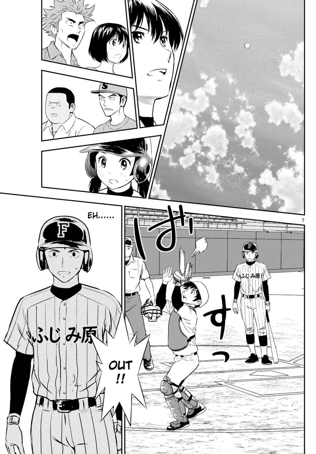 Major 2nd Chapter 273 - Page 7