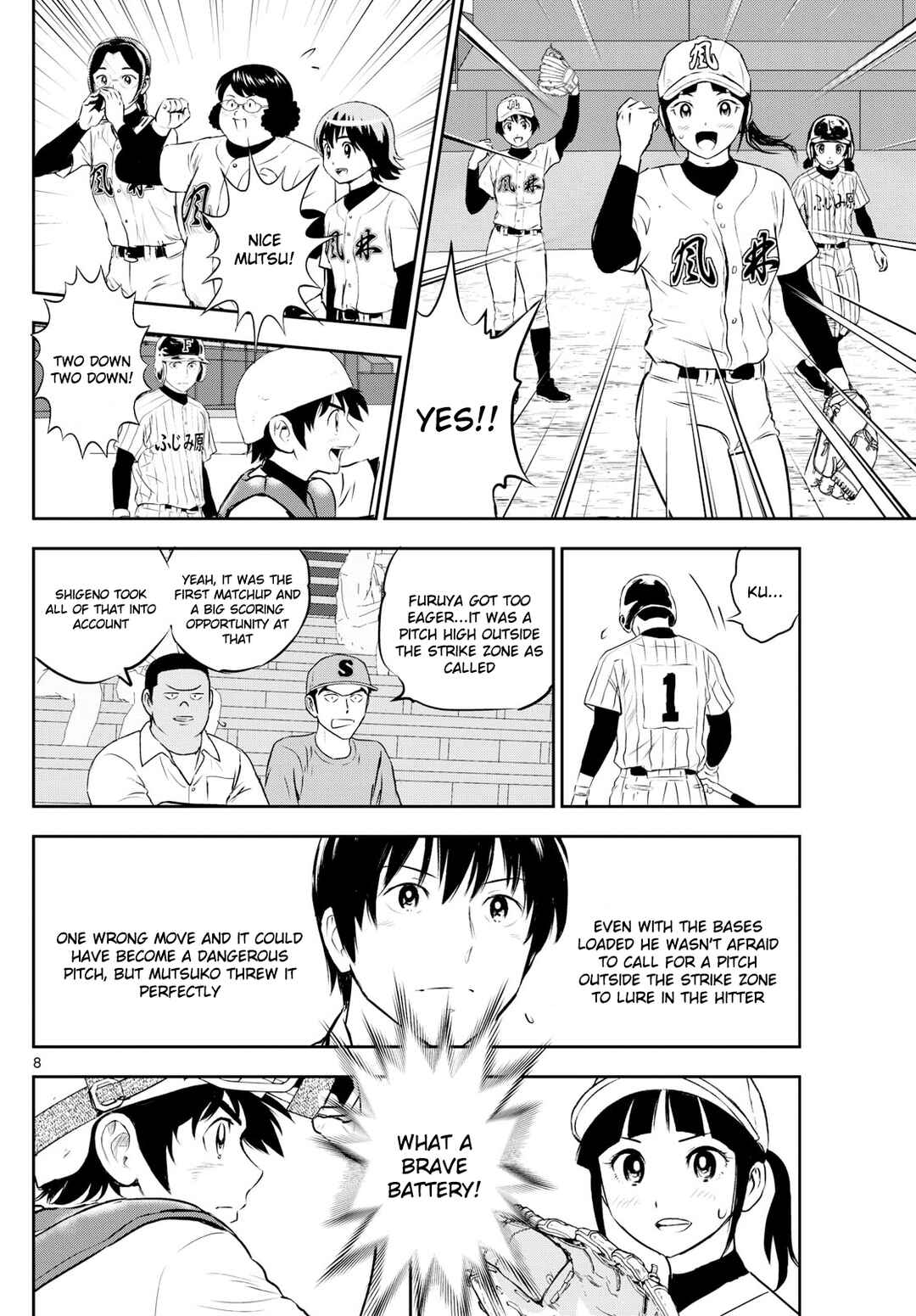 Major 2nd Chapter 273 - Page 8