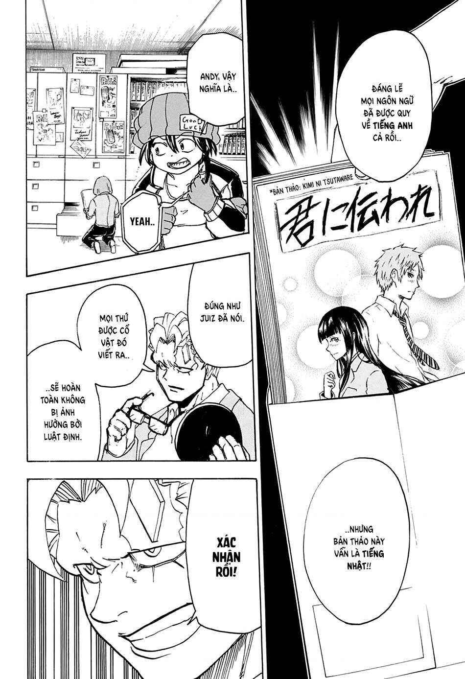 Undead Unluck Chapter 38 - Page 2