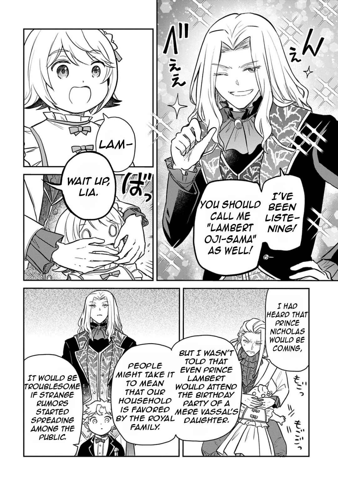 Tensei Youjo wa Akiramenai Chapter 55 - Page 26