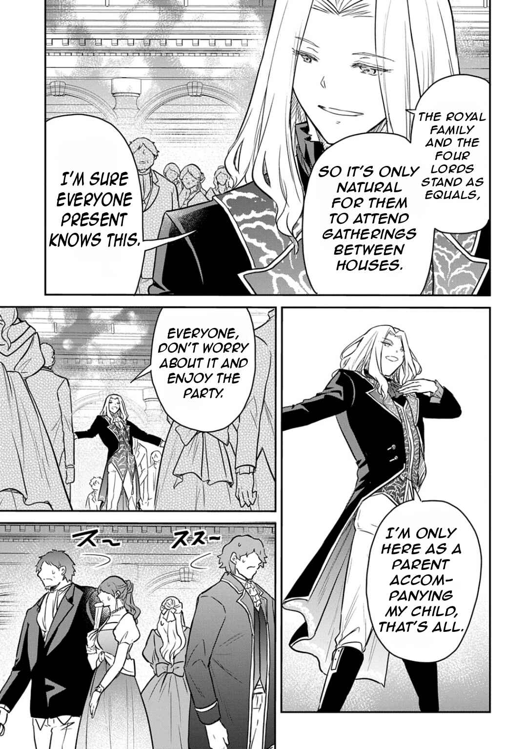 Tensei Youjo wa Akiramenai Chapter 55 - Page 27