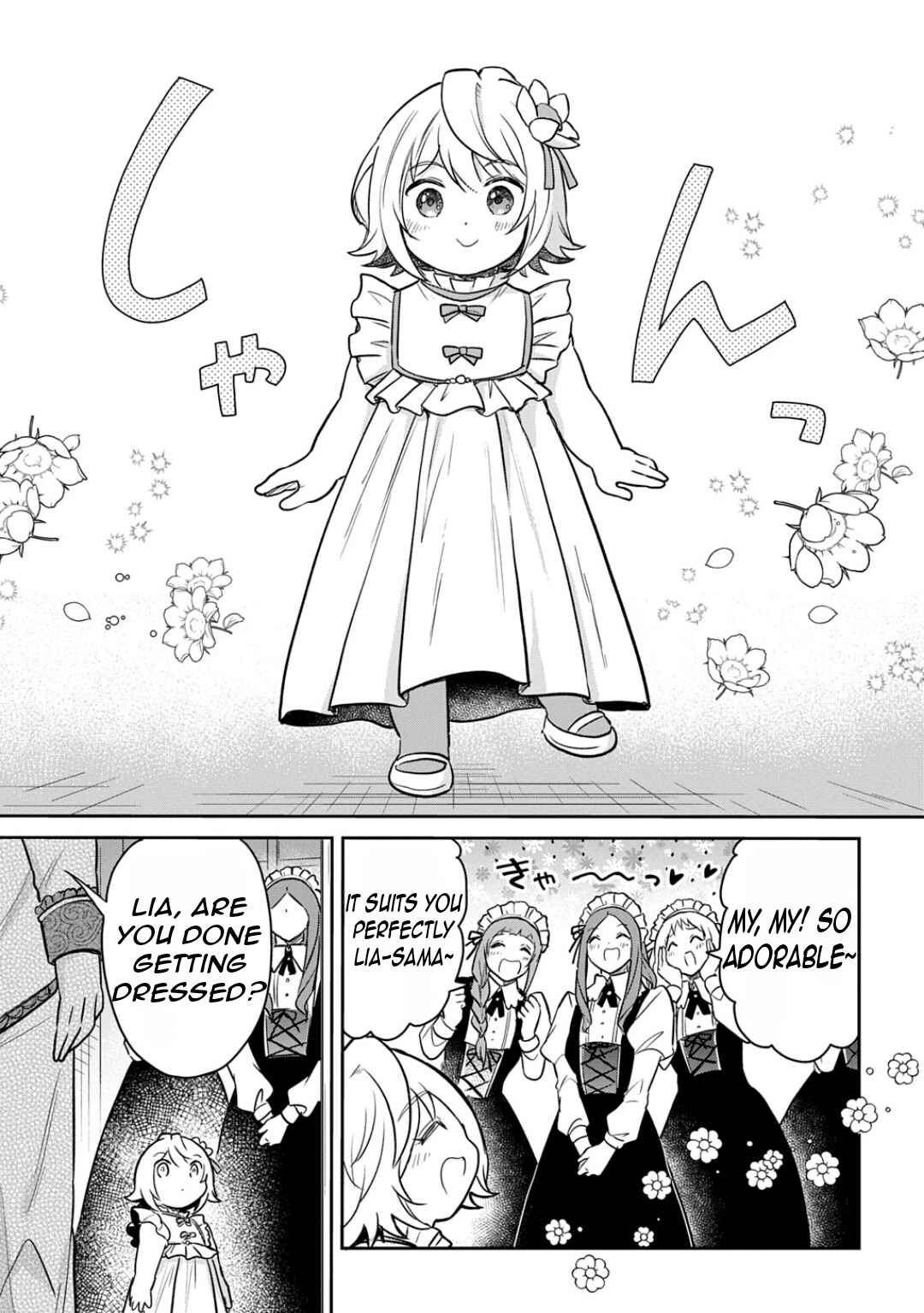 Tensei Youjo wa Akiramenai Chapter 55 - Page 7