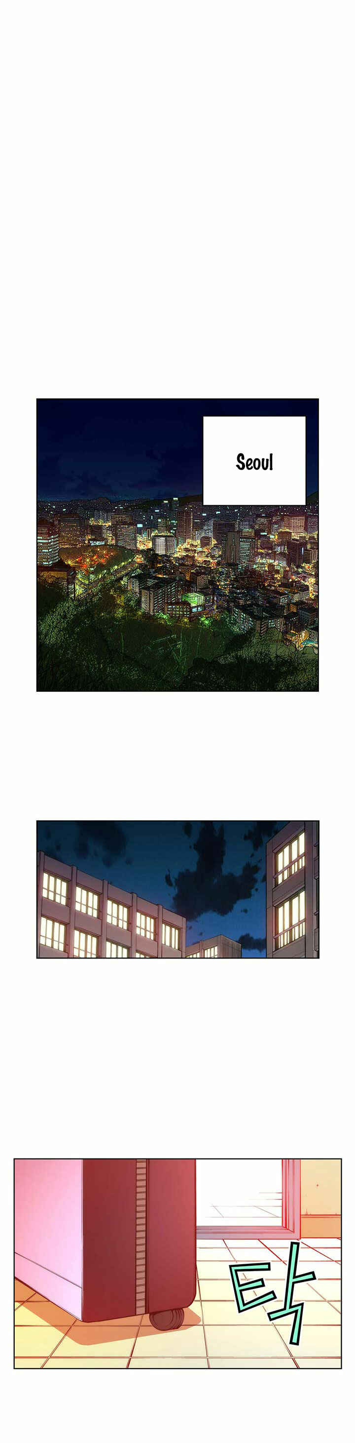 Unbalance Triangle Chapter 28 - Page 22