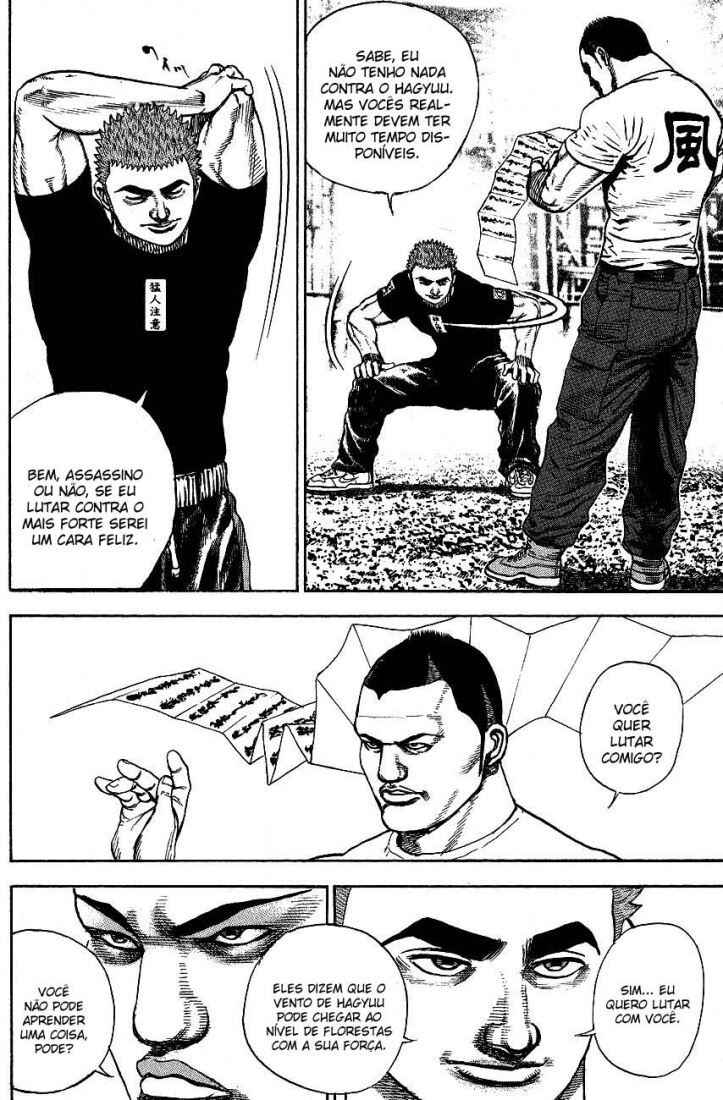 Tough Chapter 24 - Page 4