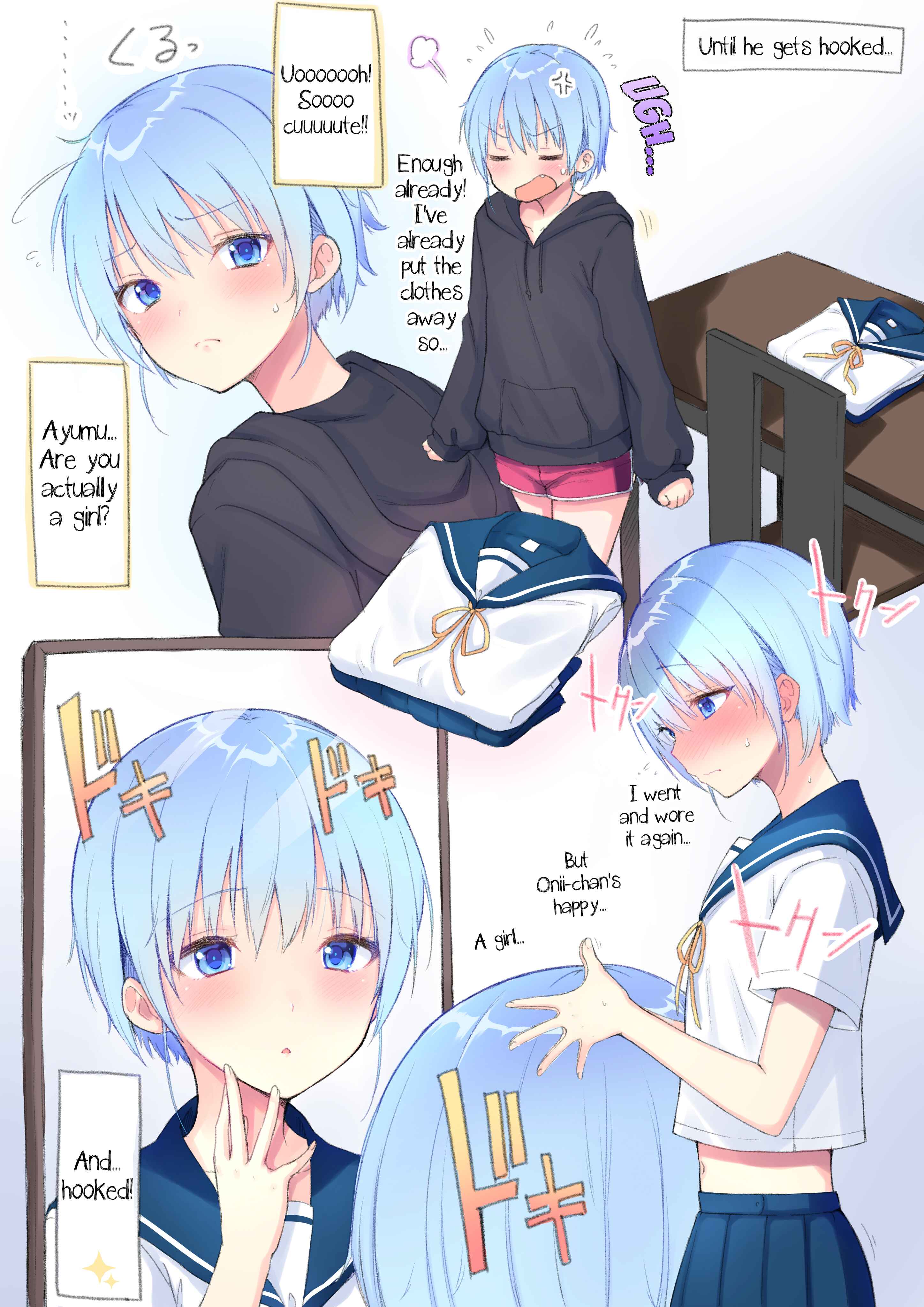 Choroi Otokonoko no Ohanashi Chapter 2 - Page 1