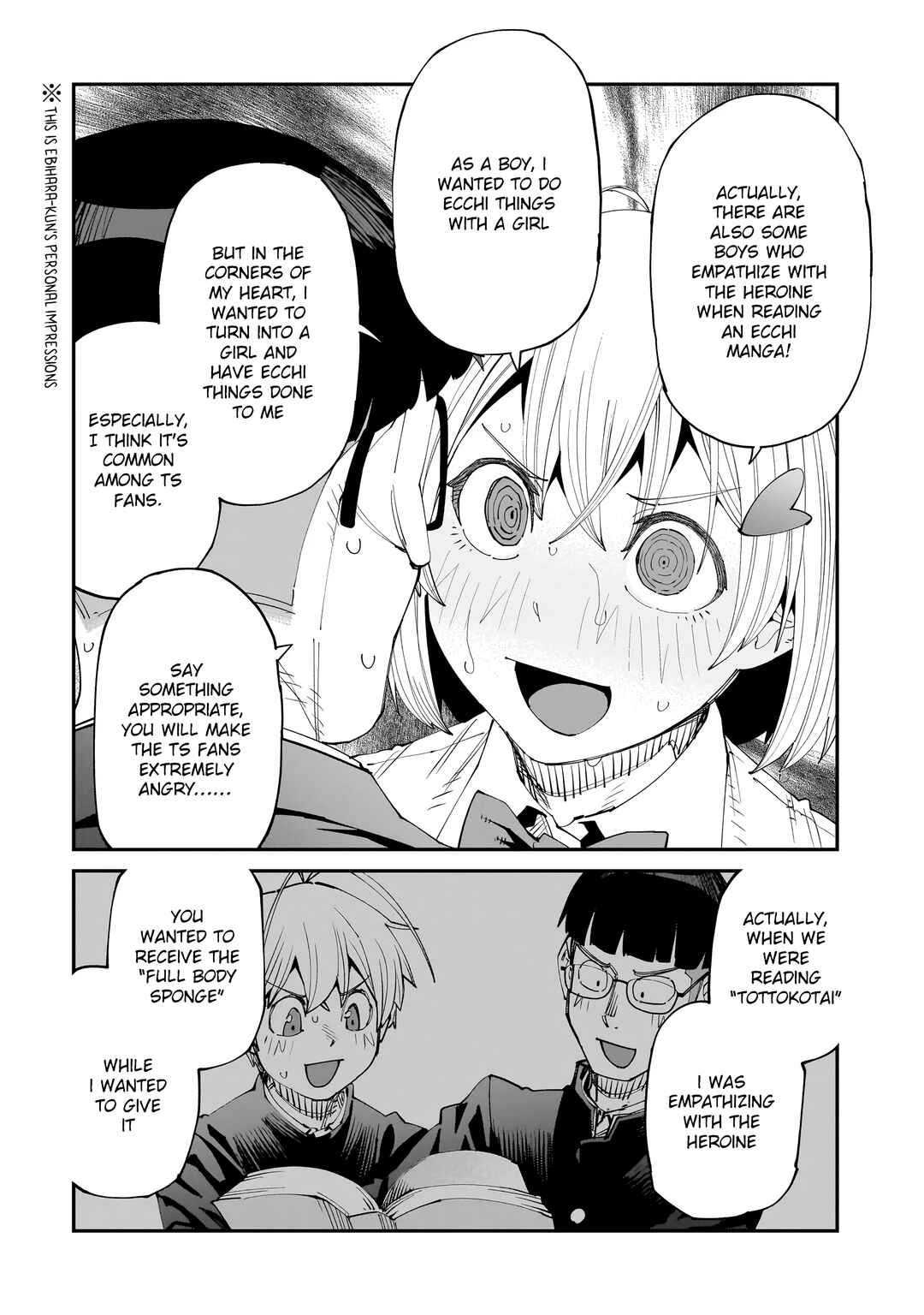 Otaku-kun no Seiheki o Isshou Yugamete Iku Ishuzoku Musume-tachi Chapter 3 - Page 9
