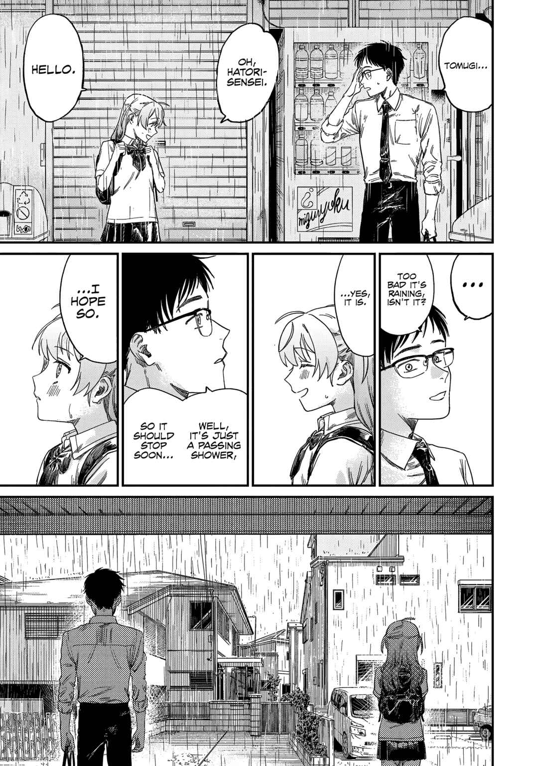 Tsumi to Batsu no Spica Chapter 1 - Page 11