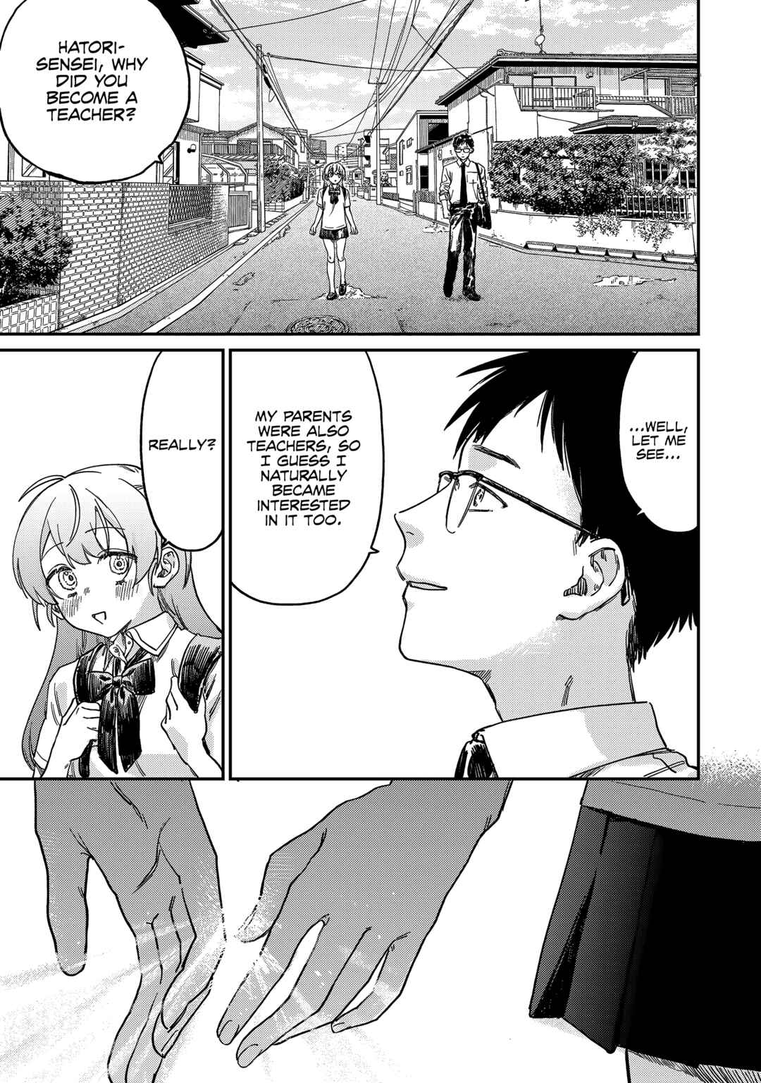 Tsumi to Batsu no Spica Chapter 1 - Page 19