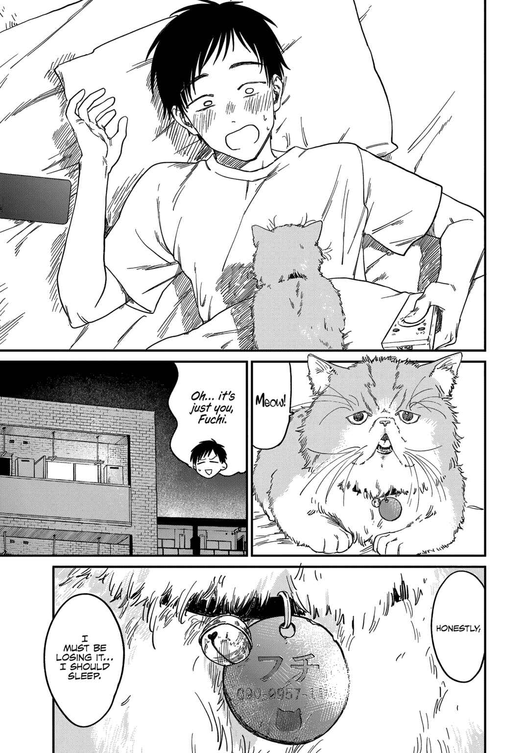 Tsumi to Batsu no Spica Chapter 1 - Page 27