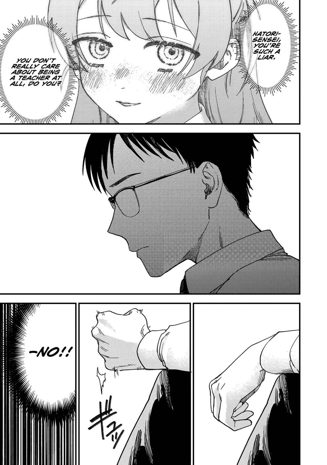 Tsumi to Batsu no Spica Chapter 1 - Page 35