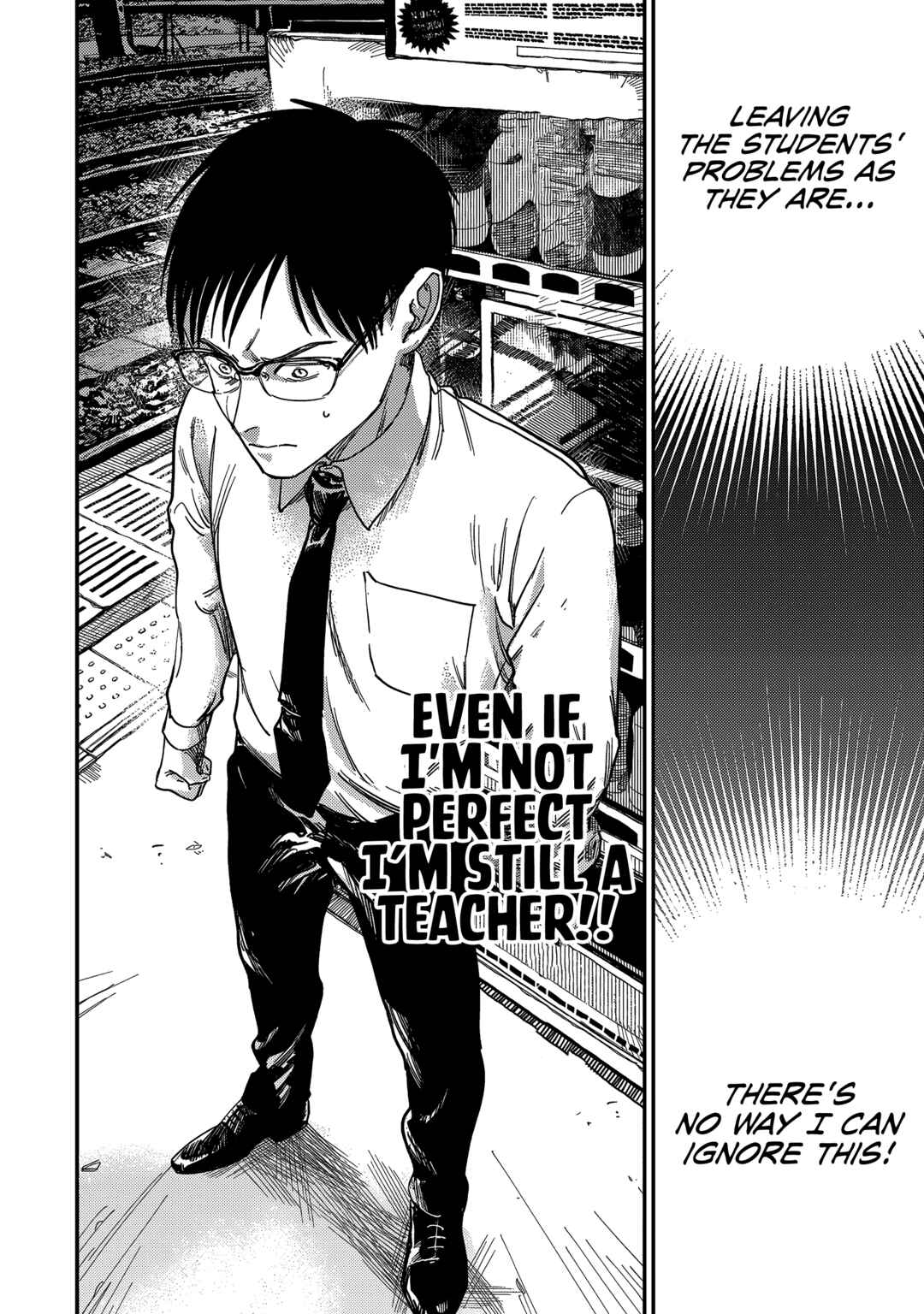 Tsumi to Batsu no Spica Chapter 1 - Page 36