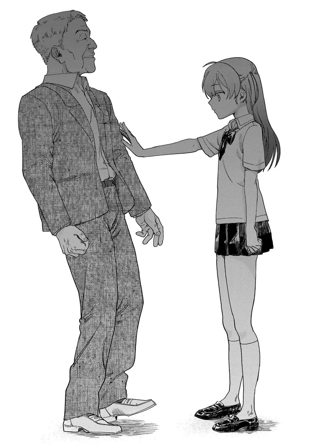 Tsumi to Batsu no Spica Chapter 1 - Page 39