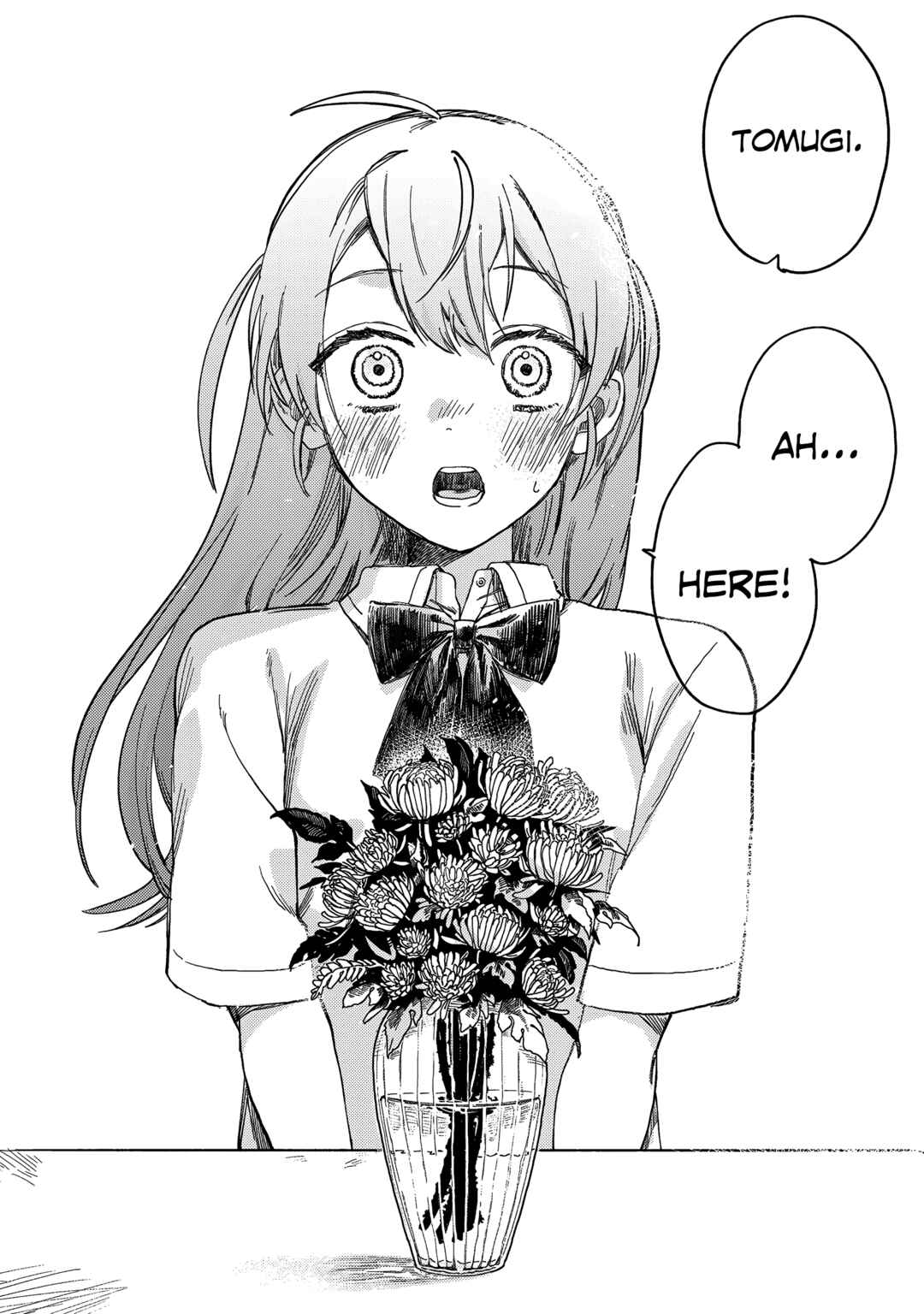 Tsumi to Batsu no Spica Chapter 1 - Page 4
