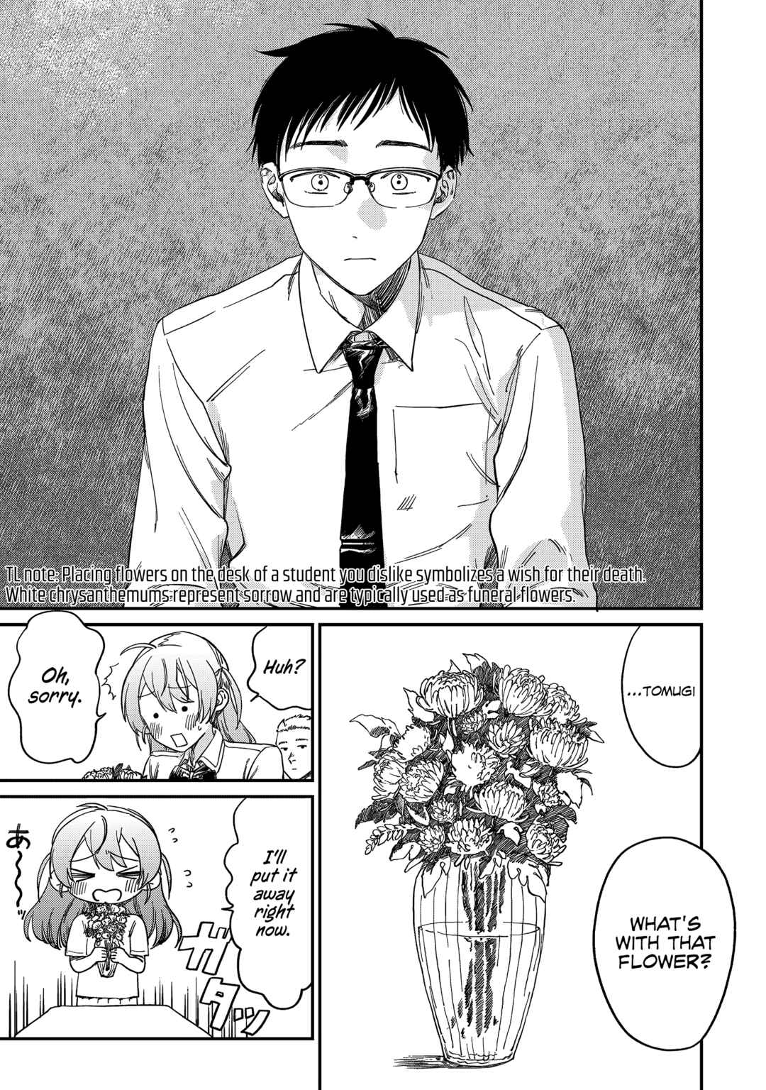 Tsumi to Batsu no Spica Chapter 1 - Page 5