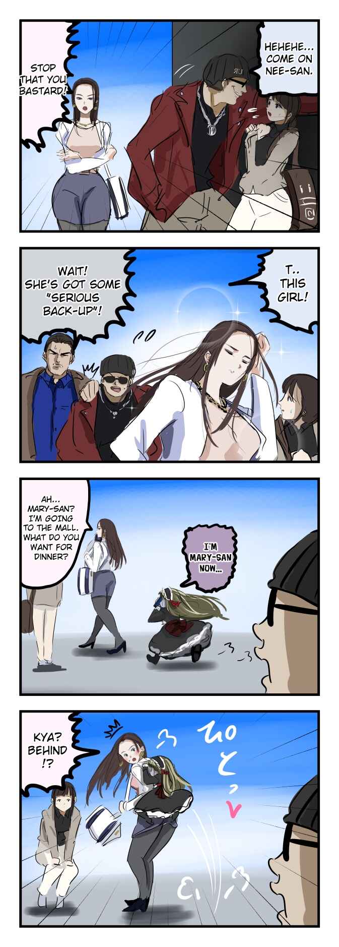 Mary-san Chapter 3 - Page 1