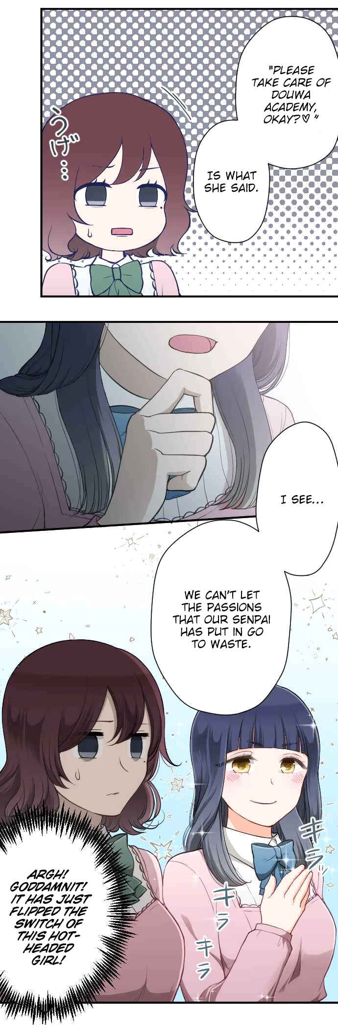 Ouji-sama Nante Iranai Chapter 152 - Page 12