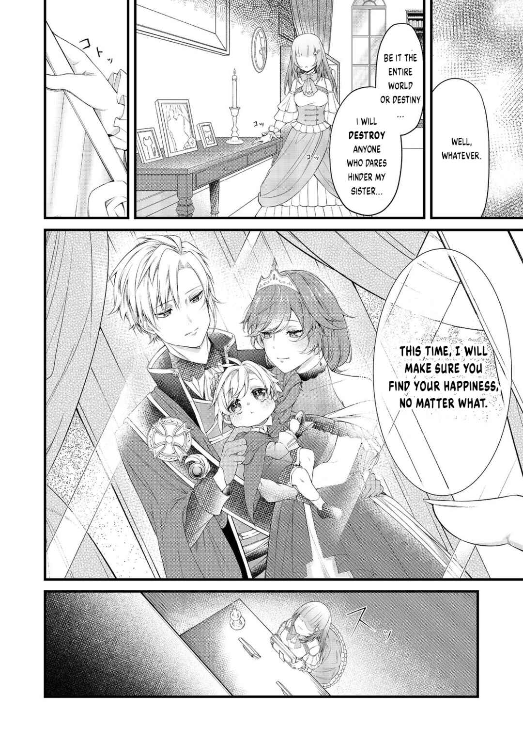 Saiai no Onee-sama ga Akuyaku Reijou datta no de, Kami ga Sadameta Scenario ni Aragaimasu Chapter 4 - Page 26