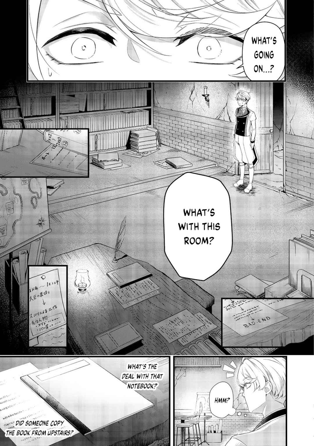 Saiai no Onee-sama ga Akuyaku Reijou datta no de, Kami ga Sadameta Scenario ni Aragaimasu Chapter 4 - Page 3