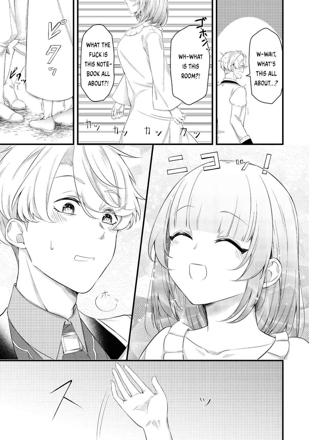 Saiai no Onee-sama ga Akuyaku Reijou datta no de, Kami ga Sadameta Scenario ni Aragaimasu Chapter 4 - Page 7