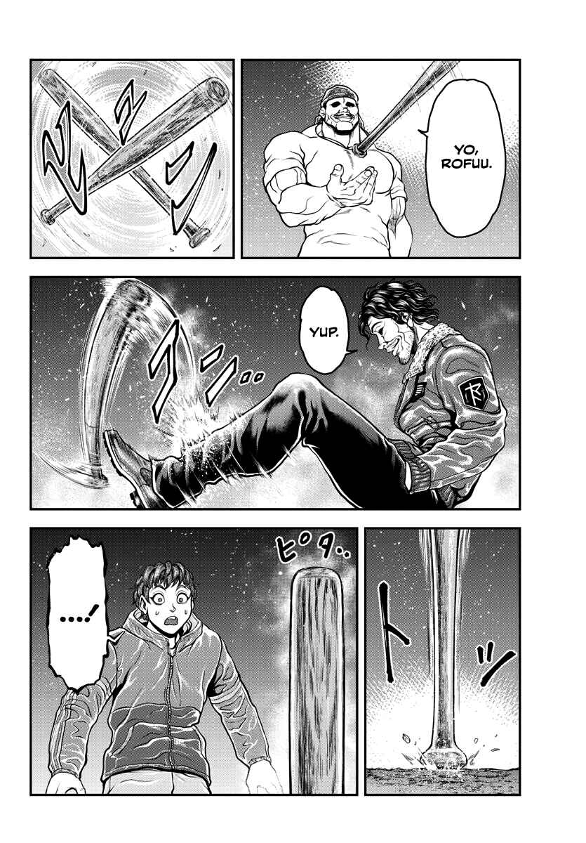 Yuuenchi – Baki Gaiden Chapter 8 - Page 11