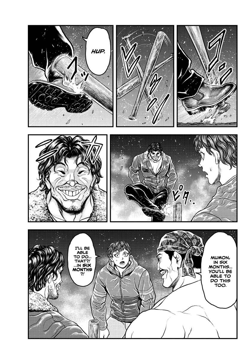 Yuuenchi – Baki Gaiden Chapter 8 - Page 12