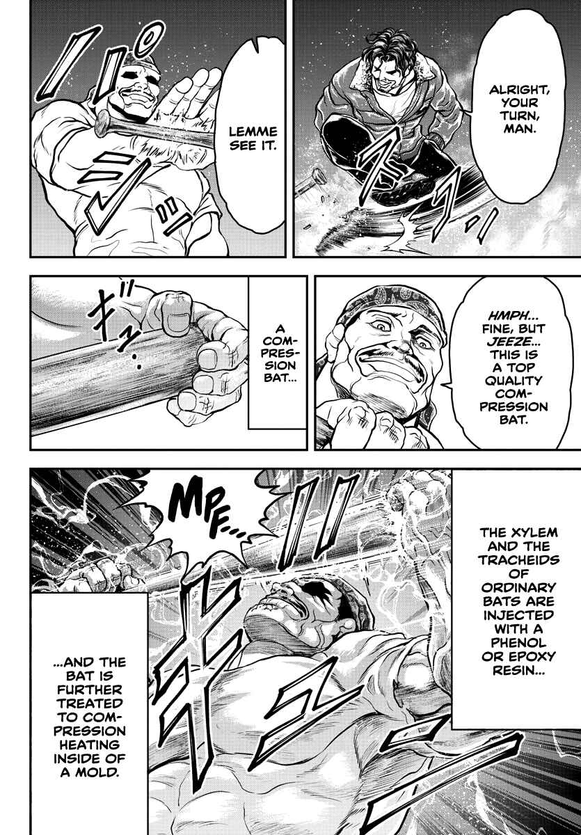 Yuuenchi – Baki Gaiden Chapter 8 - Page 15