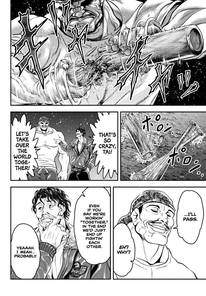 Yuuenchi – Baki Gaiden Chapter 8 - Page 17