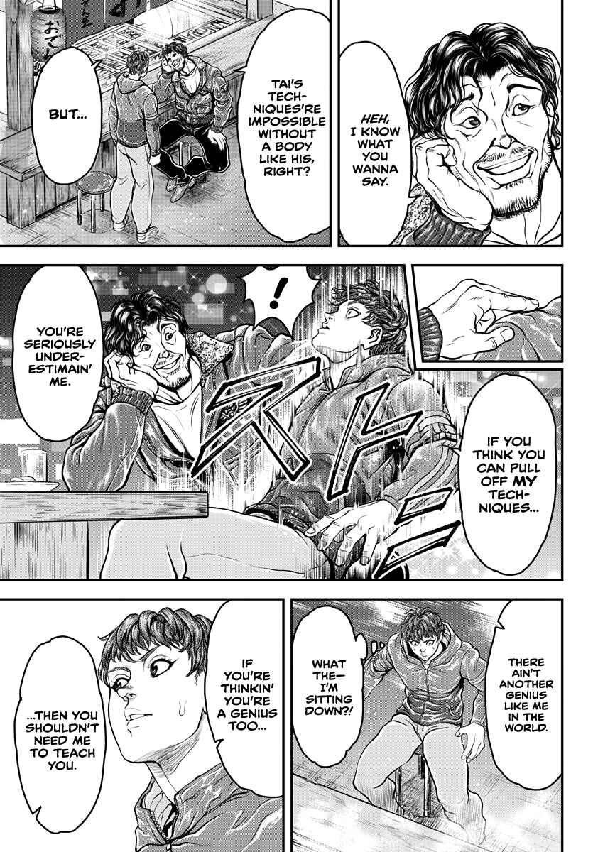 Yuuenchi – Baki Gaiden Chapter 8 - Page 22