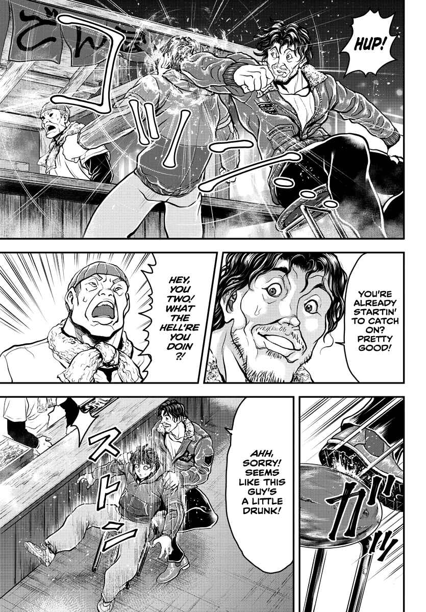 Yuuenchi – Baki Gaiden Chapter 8 - Page 27