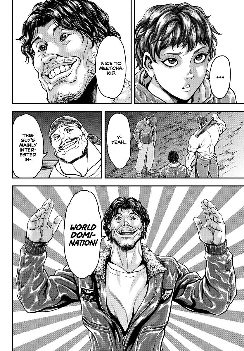 Yuuenchi – Baki Gaiden Chapter 8 - Page 5